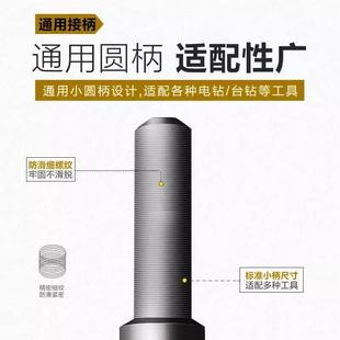 专用定位扩孔钻孔安装 木工三尖钻头打孔开孔支罗钻开孔器套装 中心