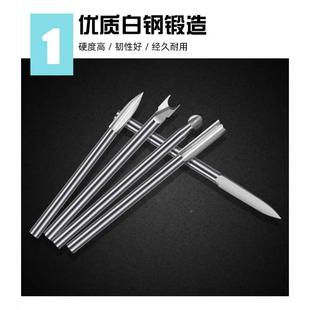 木雕根雕核桃雕牙机打磨抛光刀头铣刀钻头 电动木工雕刻刀工具套装