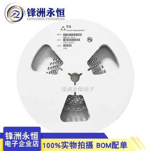 单向SMBJ6.5A 双向SMBJ6.5CA 贴片 6.5V TVS瞬态二极管 丝印AK/KK