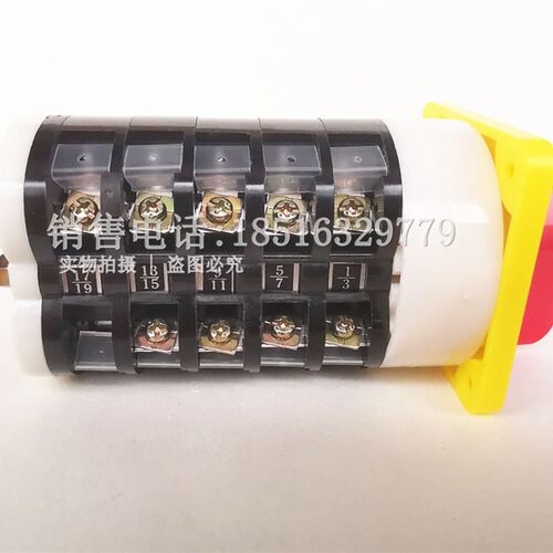 电容柜开关LW5D-16 TM704/4 TM705/5 TM706 辅屏H0841/3 TD510/4