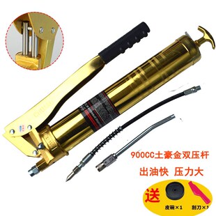 包邮 高压重型汽车黄油枪手动单压软管油嘴配件液压600CC