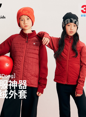 EAYAKIDS儿童3M新雪丽保暖女童运动亲子拉链中大童秋冬棉服外套