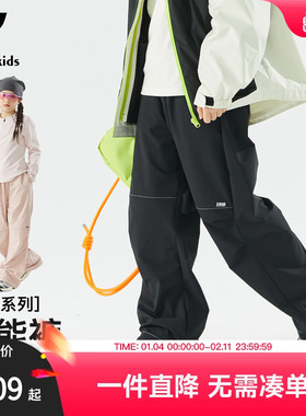 【童装焕新日】EAYAKIDS【机能裤】男女童裤儿童户外速干休闲长裤