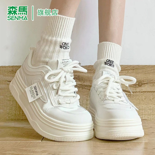 森马女鞋厚底增高保暖小白鞋女2026新款春季加绒加厚休闲运动板鞋
