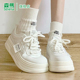 厚底增高保暖小白鞋 女2026新款 春季 森马女鞋 加绒加厚休闲运动板鞋
