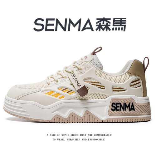 SENMA/森马官方旗舰板鞋男