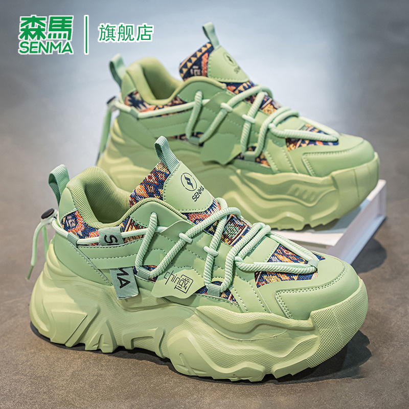 SENMA/森马官方旗舰百搭老爹鞋男