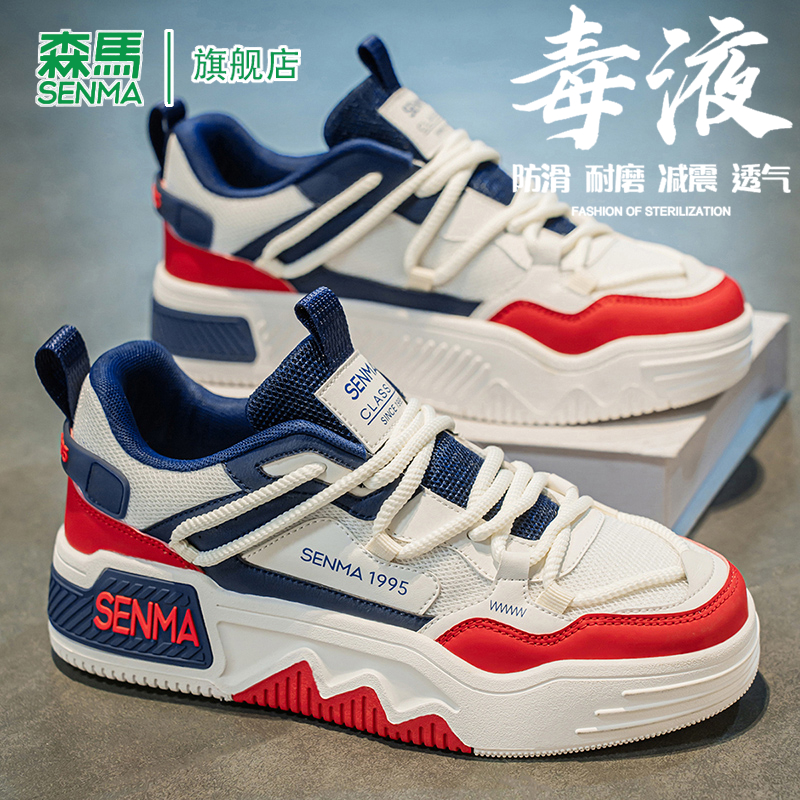 ׺ 39 SENMA/ɭٷ콢Ь311.1Ԫ2(155.55Ԫ/)