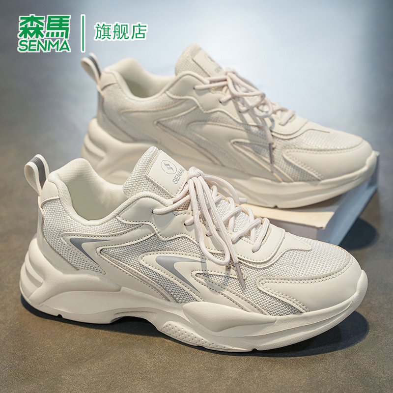 森马老爹鞋男款2025新款冬季运动时尚休闲厚底增高网面潮流小白鞋