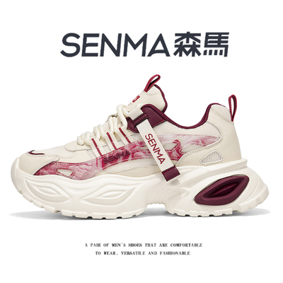 SENMA/森马官方旗舰运动鞋男