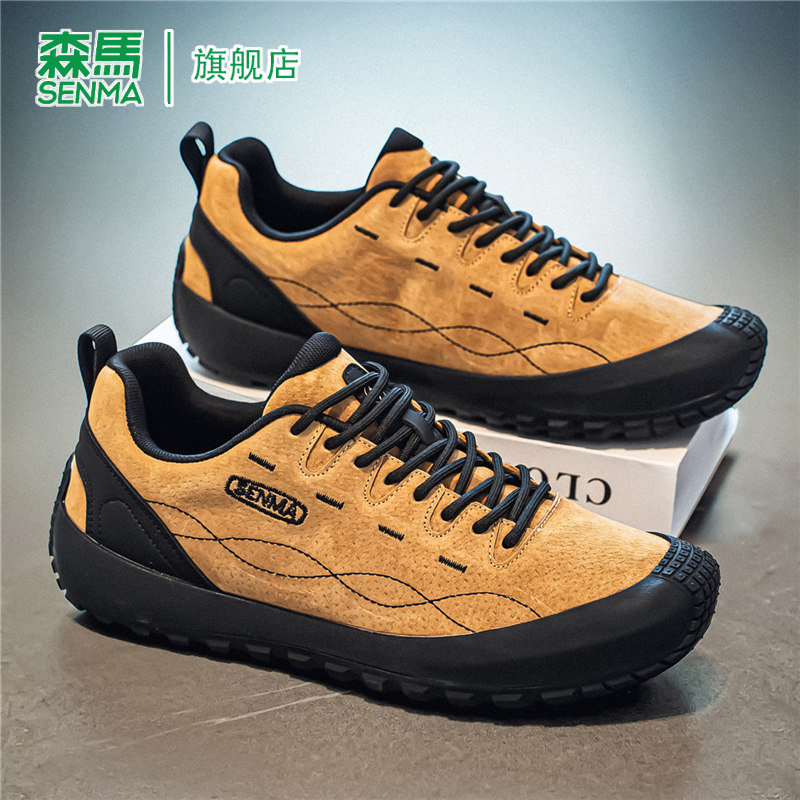 SENMA/森马官方旗舰登山鞋男