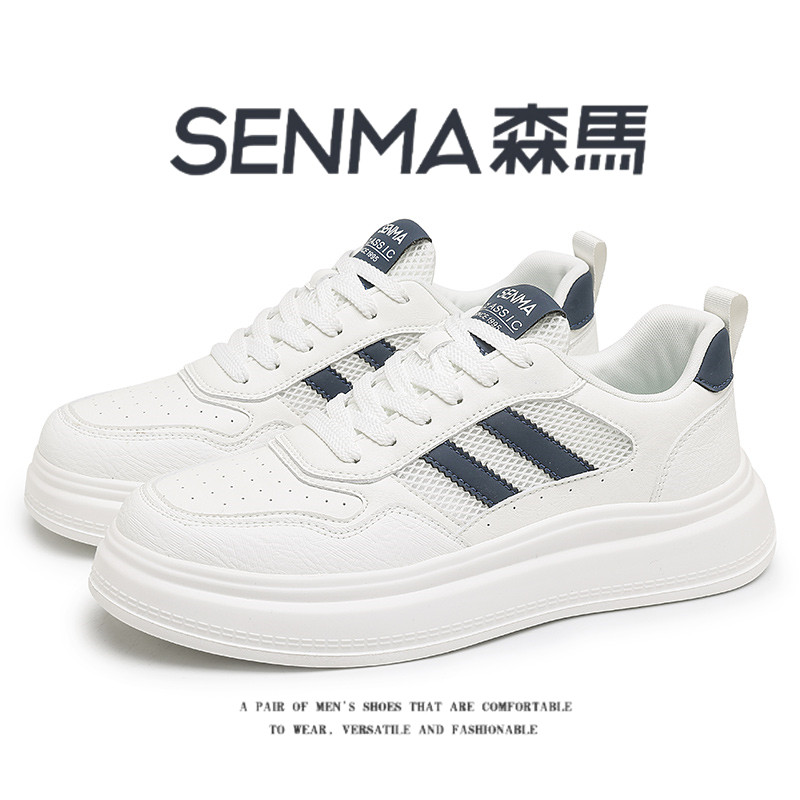 SENMA/森马官方旗舰板鞋男