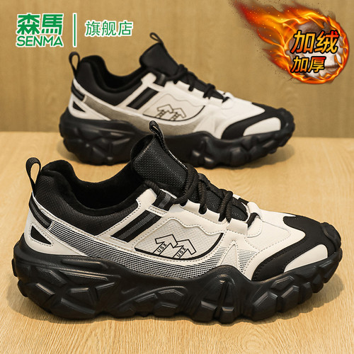 SENMA/森马官方旗舰休闲运动鞋男