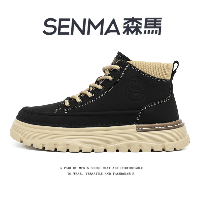 SENMA/森马官方旗舰高帮鞋男