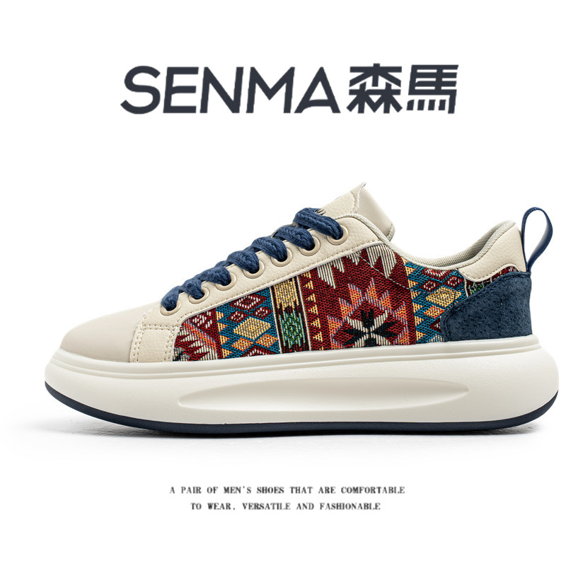 SENMA/森马官方旗舰板鞋男