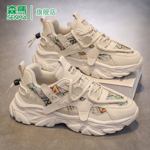 SENMA/森马官方旗舰男鞋老爹鞋