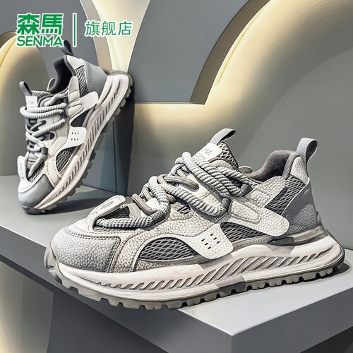 SENMA/森马官方旗舰老爹鞋男