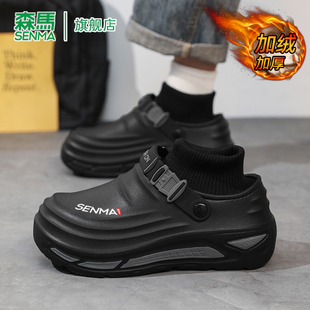 森马包头拖男款春季加绒保暖全包跟棉拖鞋青少年外穿防滑防寒棉鞋