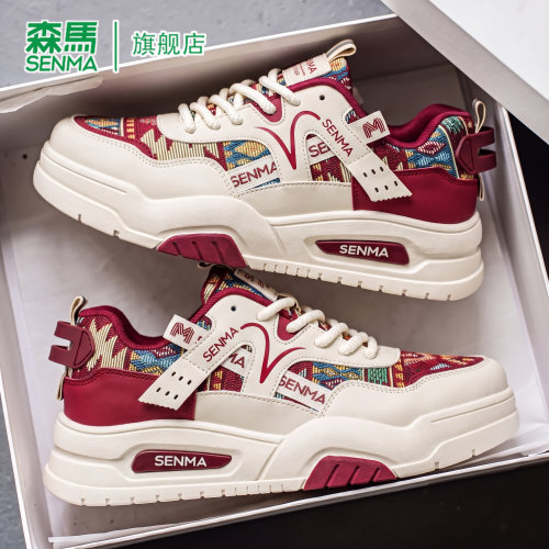 SENMA/森马官方旗舰休闲板鞋男