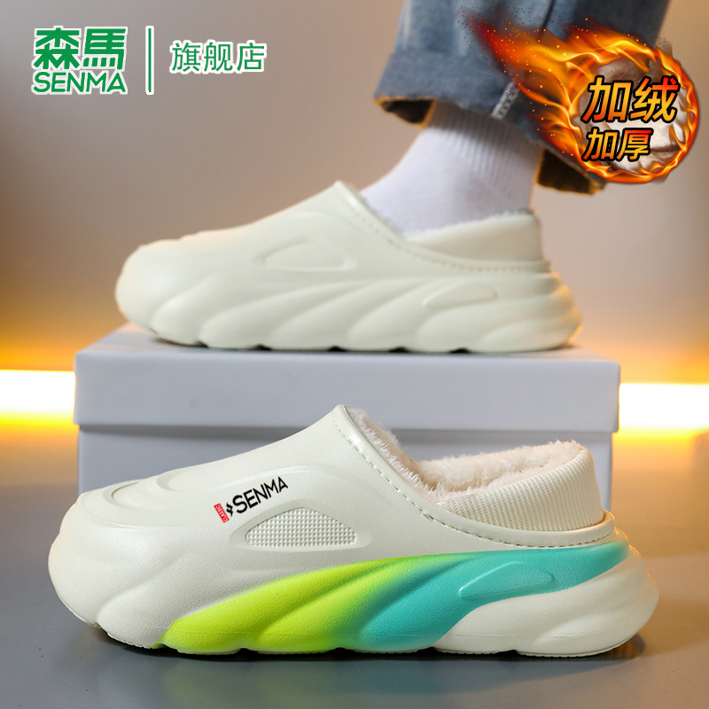 Ĩ 38 SENMA/ɭٷ콢ͷ