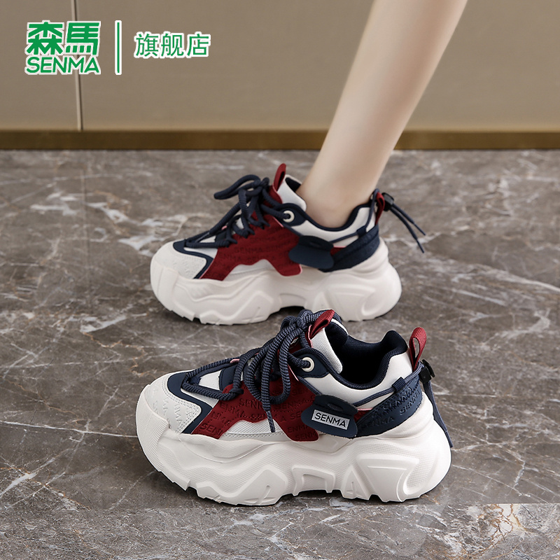 SENMA/森马官方旗舰老爹鞋男