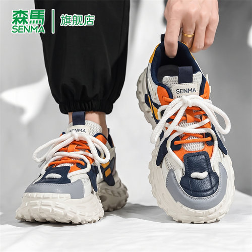 SENMA/森马官方旗舰运动鞋男