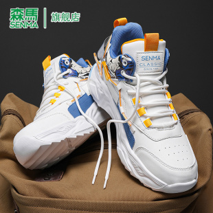 森马男鞋2026春季新款潮牌高级感运动休闲鞋增高耐磨高帮老爹鞋男