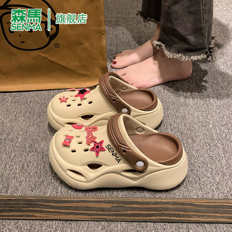 SENMA/森马官方旗舰凉鞋女
