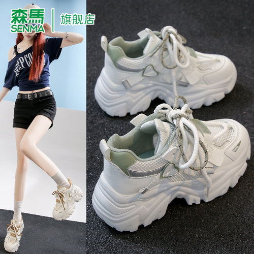 SENMA/森马官方旗舰运动鞋女