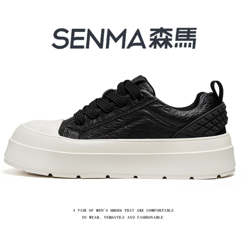 SENMA/森马官方旗舰板鞋男图片