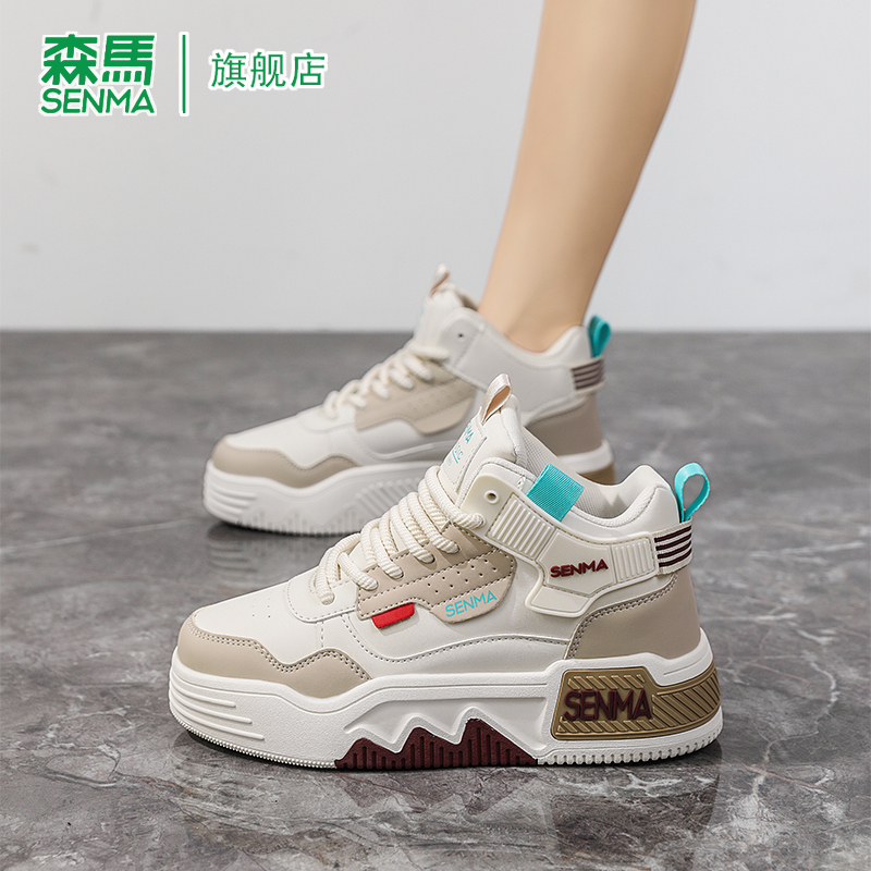 SENMA/森马官方旗舰休闲板鞋女