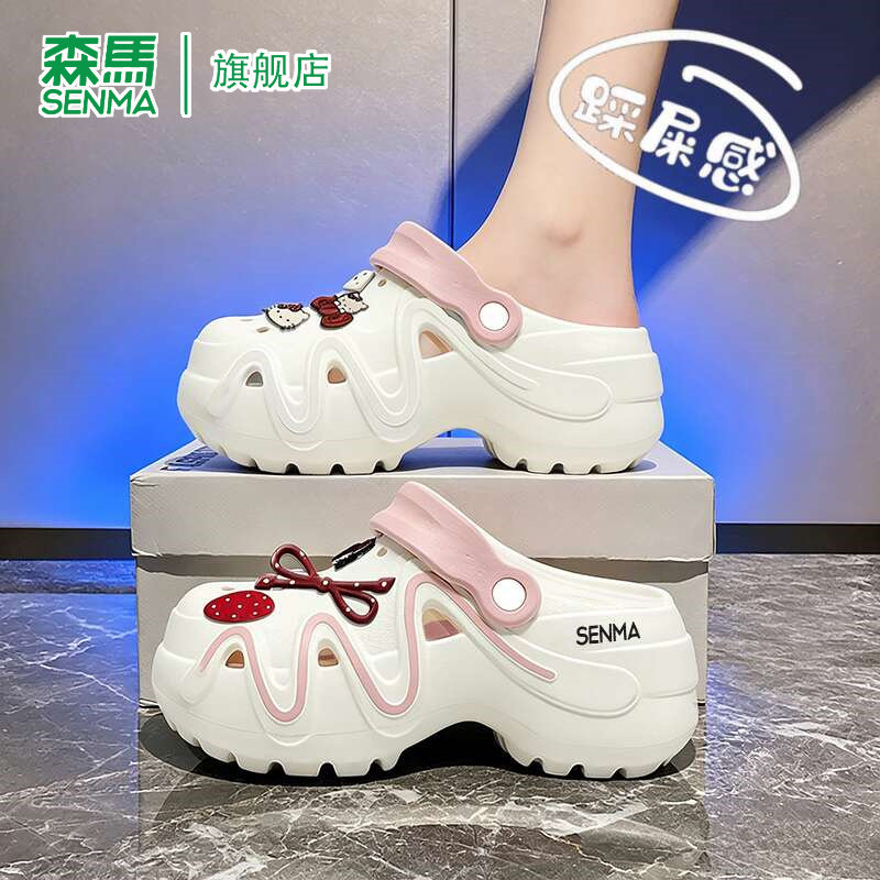 SENMA/森马官方旗舰凉鞋女