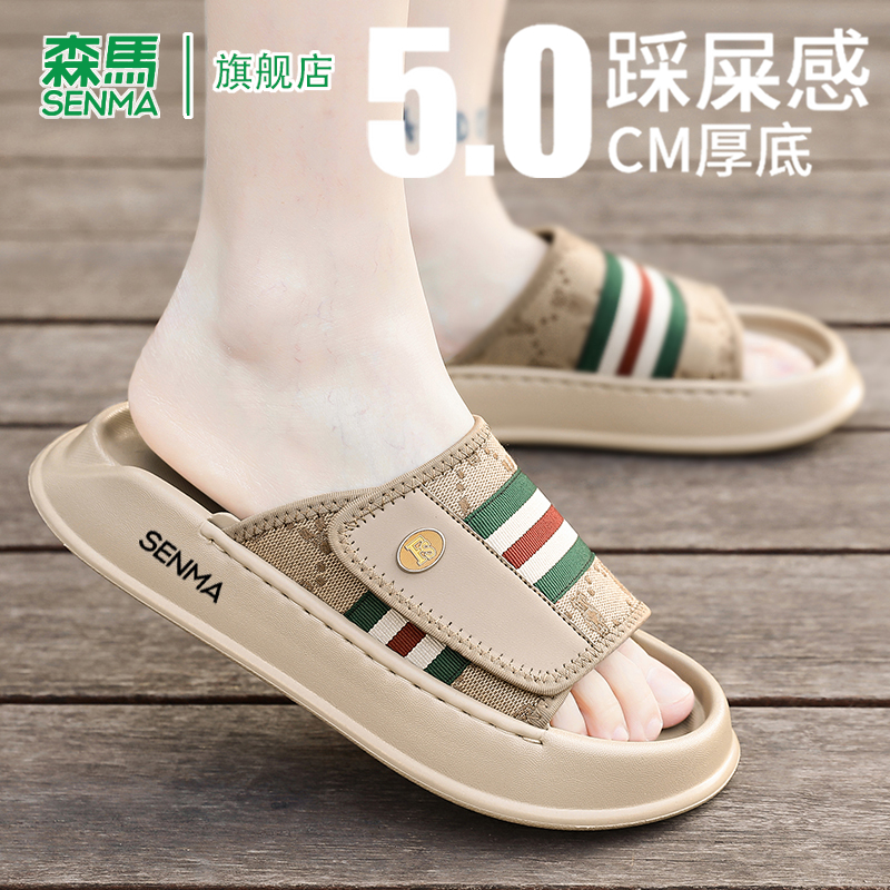  38 SENMA/ɭٷ콢һЬ216.1Ԫ2(108.05Ԫ/)