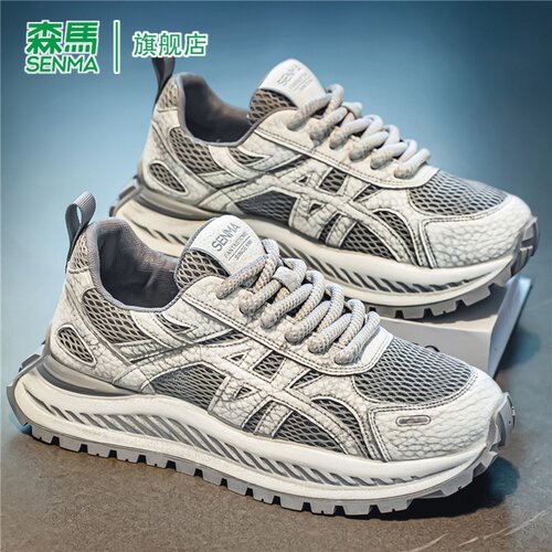 SENMA/森马官方旗舰老爹鞋男
