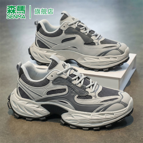 SENMA/森马官方旗舰运动鞋男