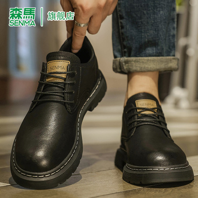 SENMA/森马官方旗舰皮鞋男