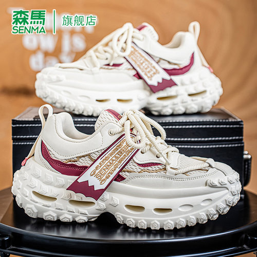 SENMA/森马官方旗舰老爹鞋男