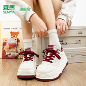 子女2026新款 春季 软底百搭厚底增高板鞋 森马女鞋 百搭原创小白潮鞋