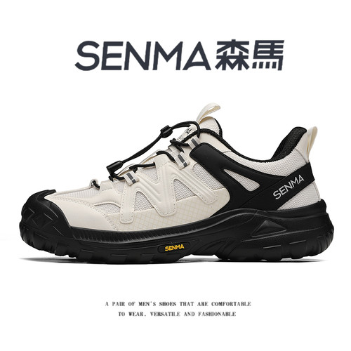 SENMA/森马官方旗舰运动鞋男