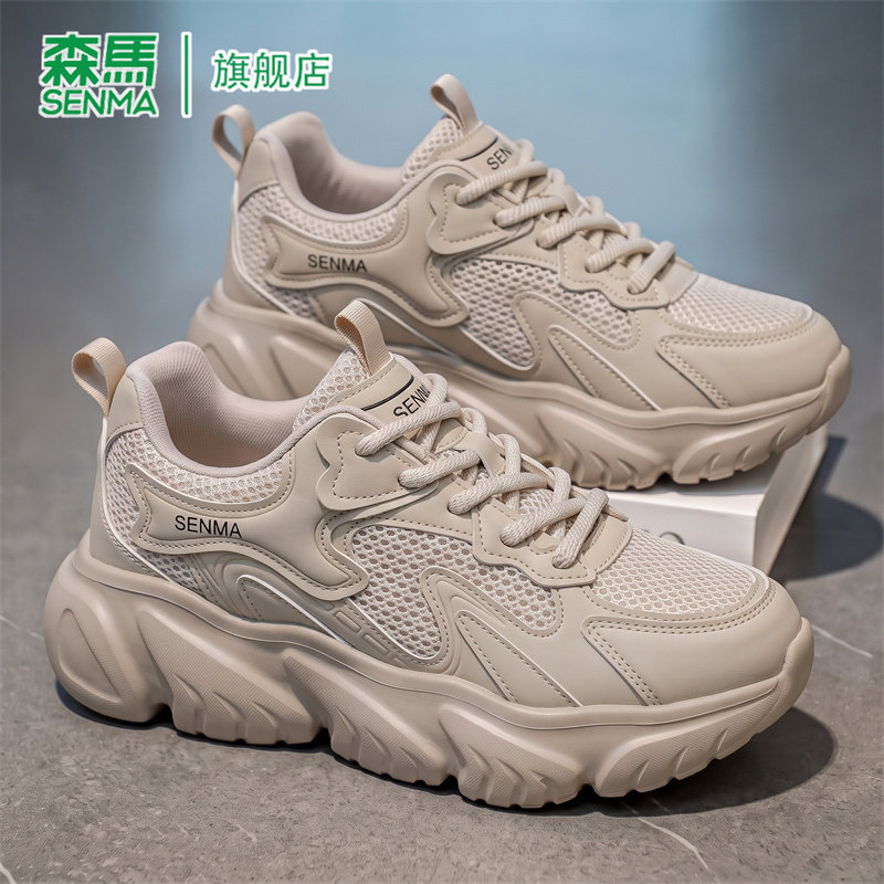 SENMA/森马官方旗舰运动鞋男