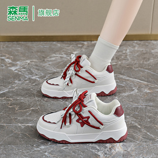 森马休闲板鞋女款春季新款软底真皮时尚百搭初中生个性潮流小白鞋