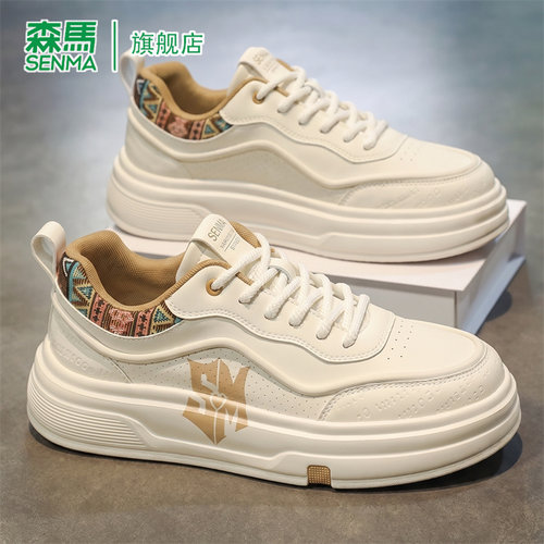 SENMA/森马官方旗舰板鞋男