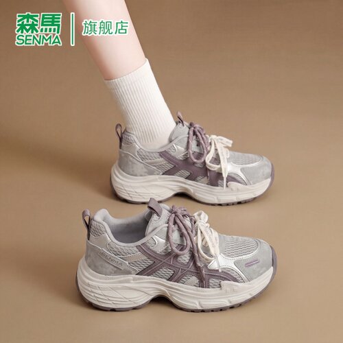SENMA/森马官方旗舰老爹鞋女