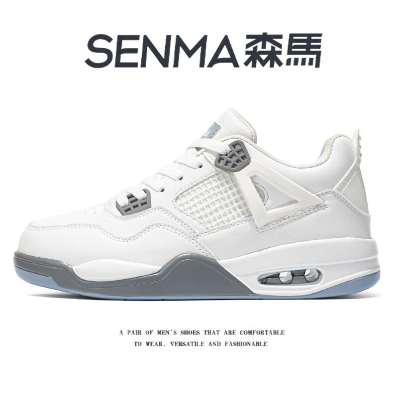 SENMA/森马官方旗舰运动鞋男