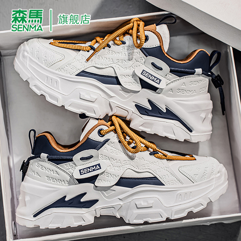 SENMA/森马官方旗舰老爹鞋男