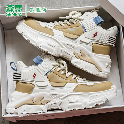 SENMA/森马官方旗舰老爹鞋男