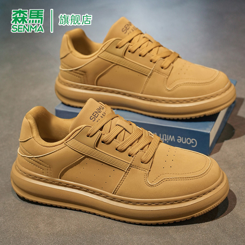 SENMA/森马官方旗舰板鞋男