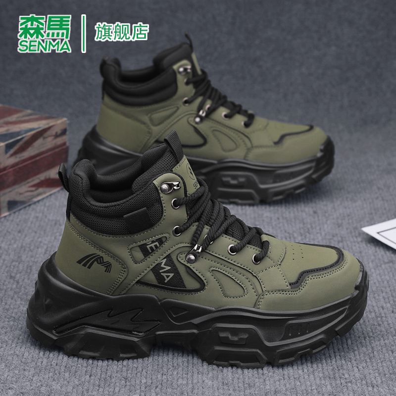 SENMA/森马官方旗舰男鞋