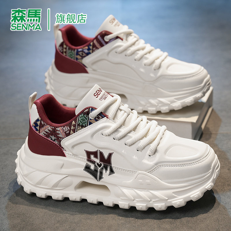 SENMA/森马官方旗舰运动鞋男