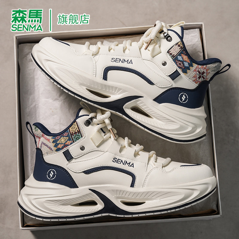 SENMA/森马官方旗舰老爹鞋男